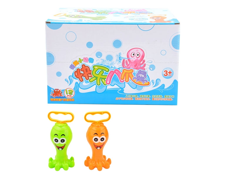 OCTOPUS FISH - HP1107546