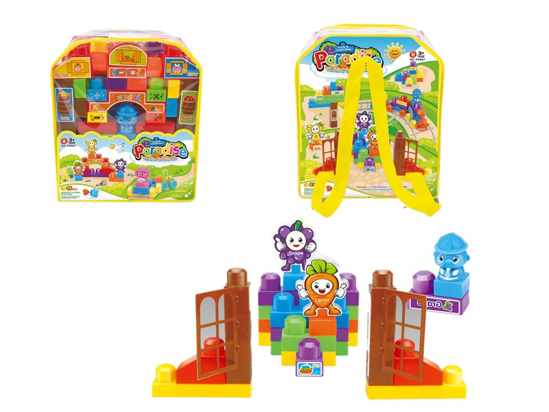 BUILDING BLOCKS - HP1107569