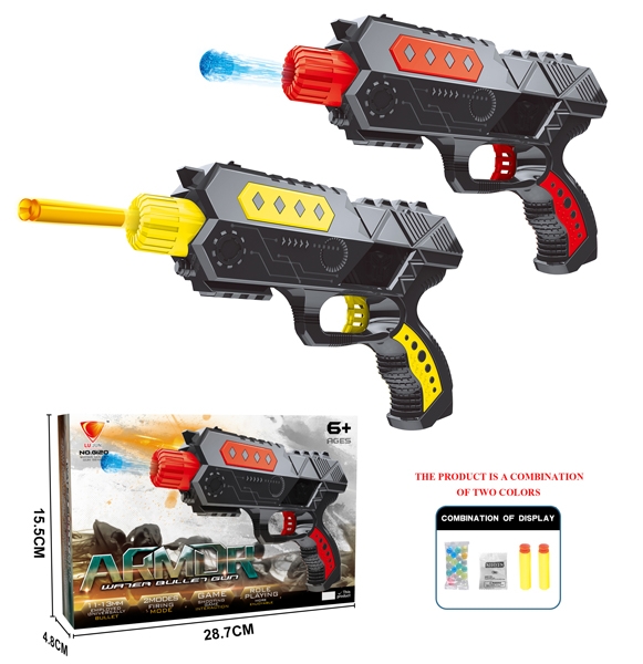 EVA SOFT BULLET + WATER BULLET SHOOTTING GUN - HP1107589