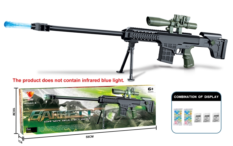EVA SOFT BULLET + WATER BULLET SHOOTTING GUN - HP1107595