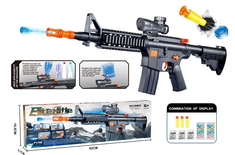 EVA SOFT BULLET + WATER BULLET SHOOTTING GUN - HP1107596