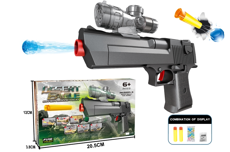 EVA SOFT BULLET + WATER BULLET SHOOTTING GUN - HP1107601