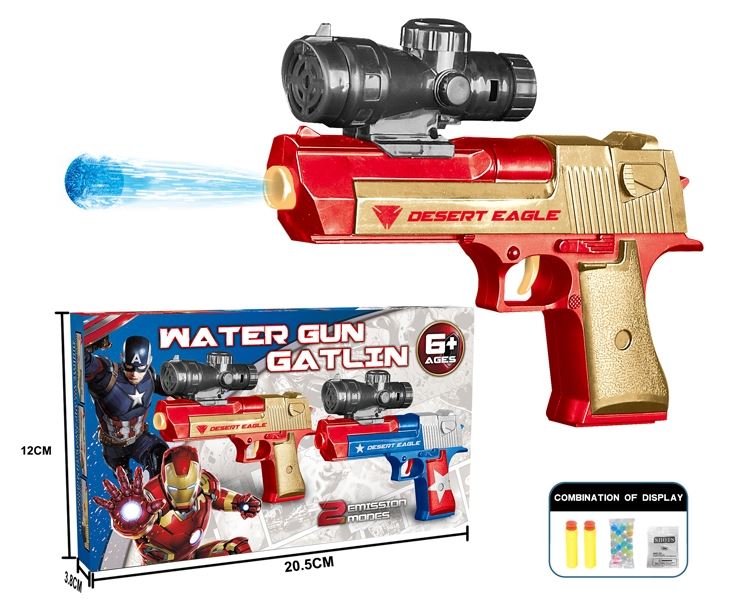 EVA SOFT BULLET + WATER BULLET SHOOTTING GUN - HP1107602