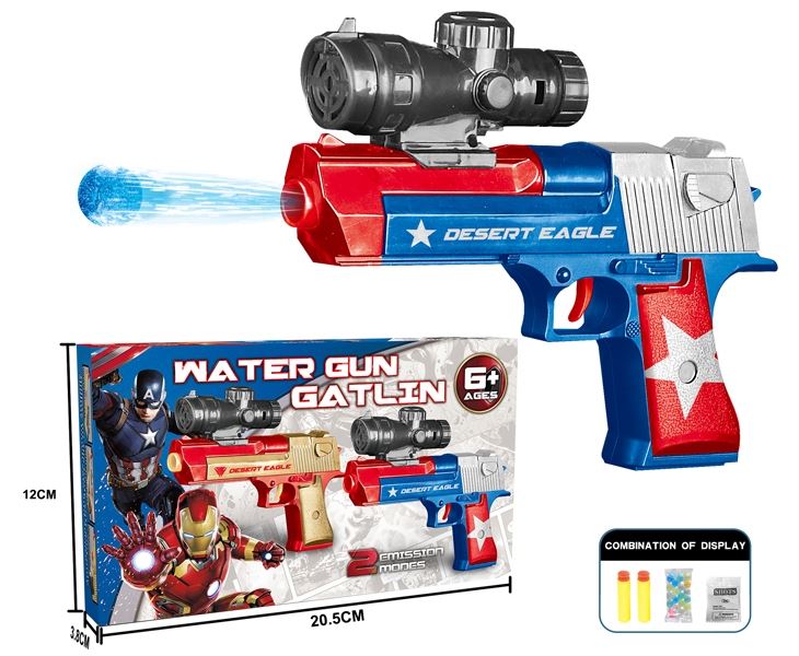 EVA SOFT BULLET + WATER BULLET SHOOTTING GUN - HP1107603