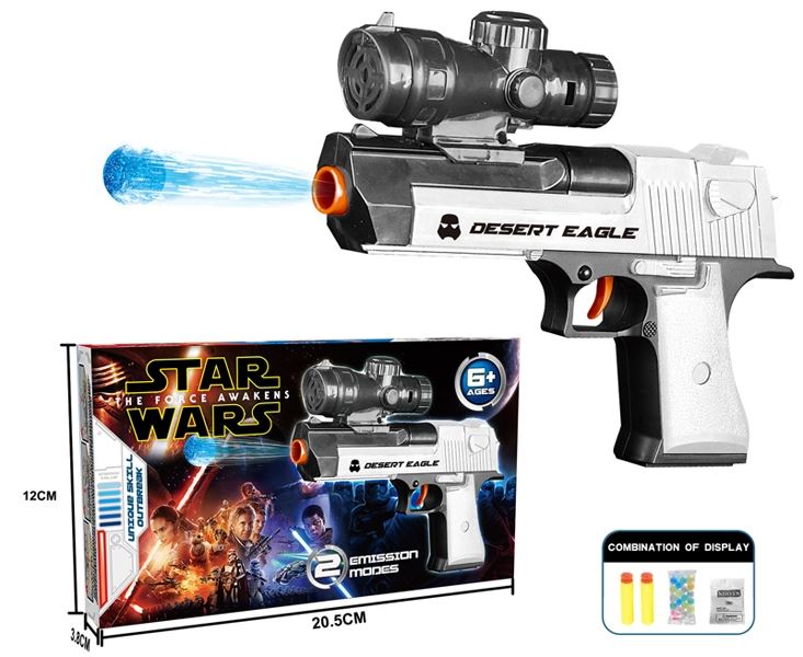 EVA SOFT BULLET + WATER BULLET SHOOTTING GUN - HP1107604