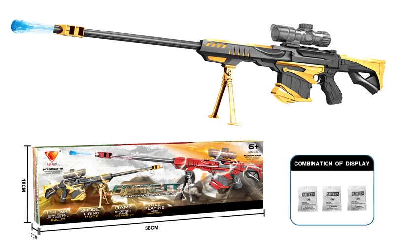 EVA SOFT BULLET + WATER BULLET SHOOTTING GUN - HP1107605