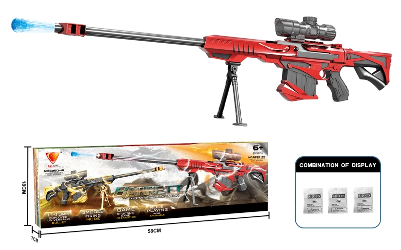 EVA SOFT BULLET + WATER BULLET SHOOTTING GUN - HP1107606