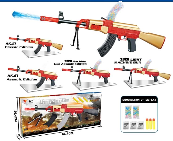 EVA SOFT BULLET + WATER BULLET SHOOTTING GUN - HP1107608