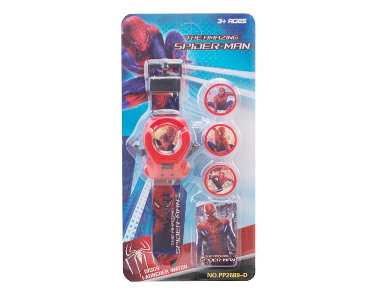 ELECTRONIC WATCH LAUNCHER - HP1107621