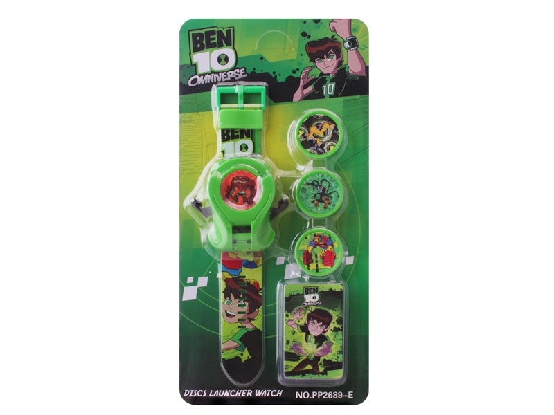 ELECTRONIC WATCH LAUNCHER - HP1107622