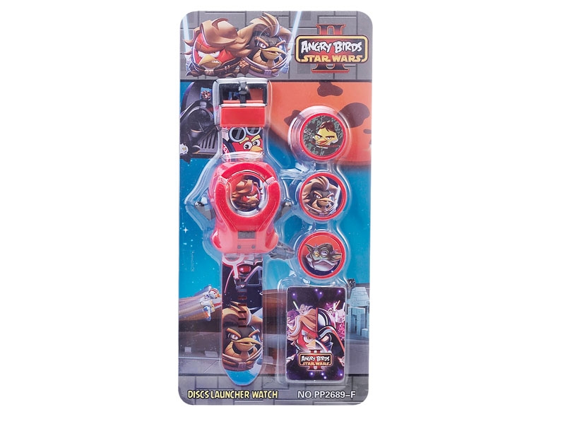 ELECTRONIC WATCH LAUNCHER - HP1107623