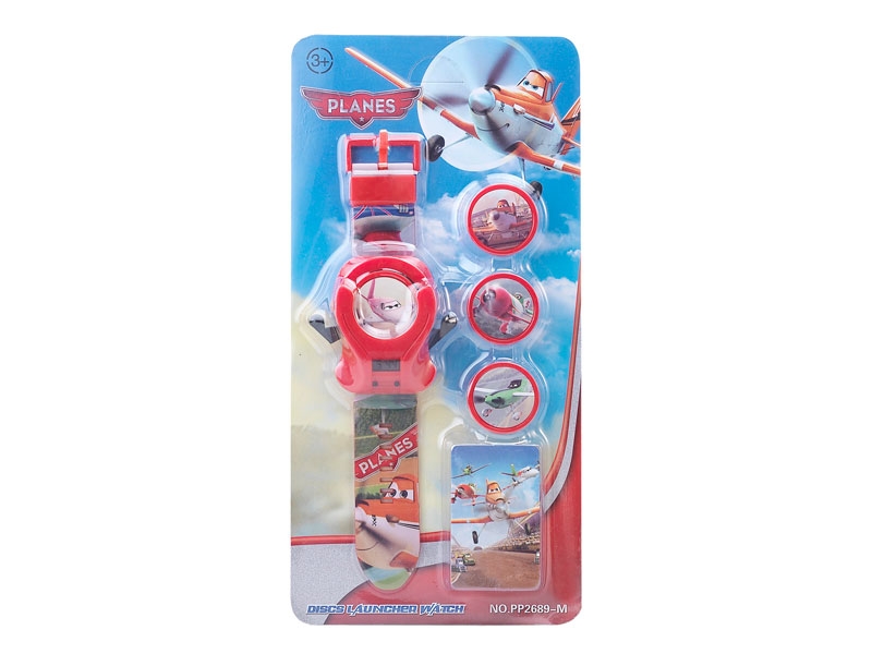 ELECTRONIC WATCH LAUNCHER - HP1107627