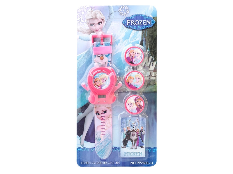 ELECTRONIC WATCH LAUNCHER - HP1107632