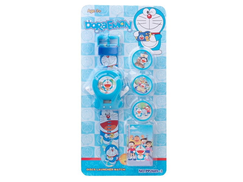 ELECTRONIC WATCH LAUNCHER - HP1107638