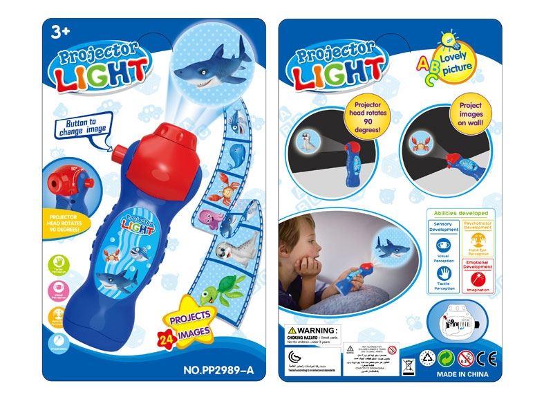 PROJECTION FLASHLIGHT - HP1107682