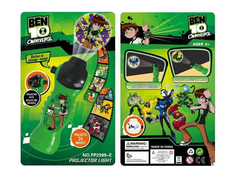 PROJECTION FLASHLIGHT - HP1107686