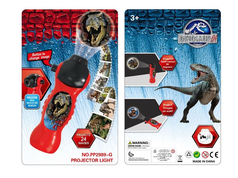 PROJECTION FLASHLIGHT - HP1107688