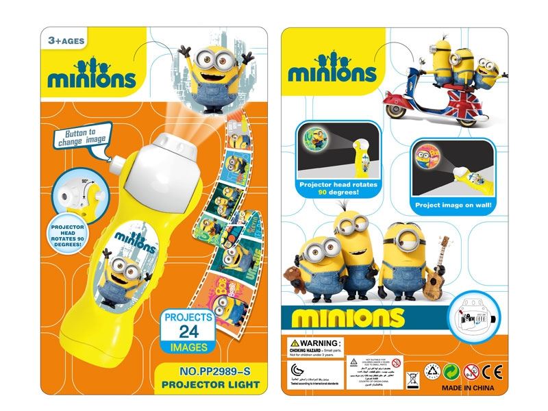 PROJECTION FLASHLIGHT - HP1107693