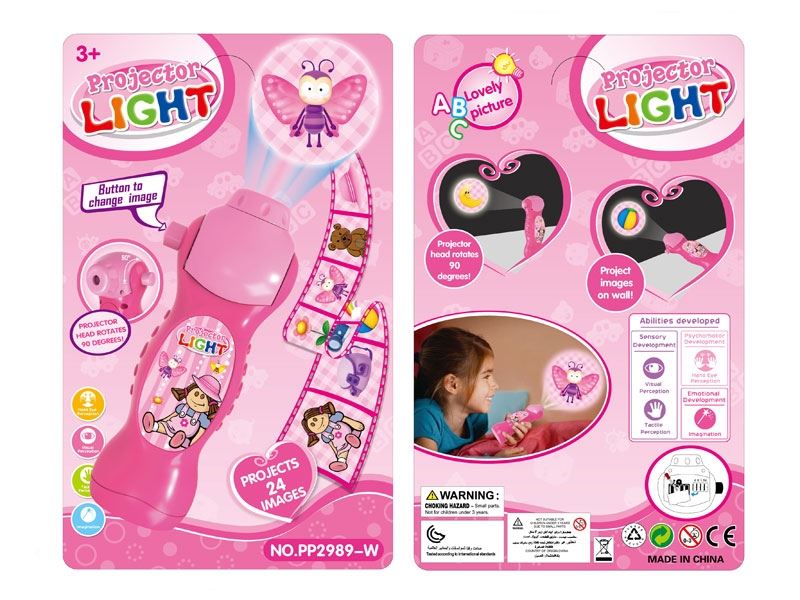 PROJECTION FLASHLIGHT - HP1107696