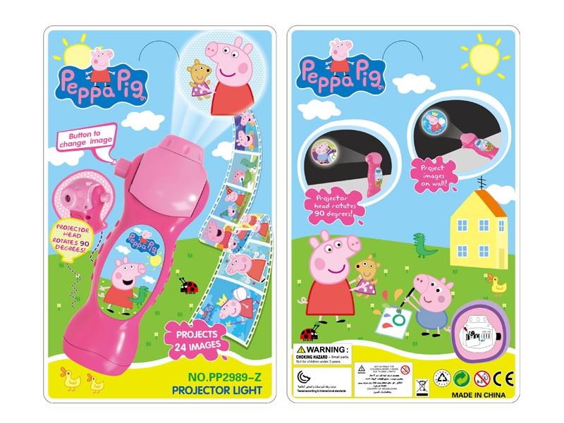 PROJECTION FLASHLIGHT - HP1107699