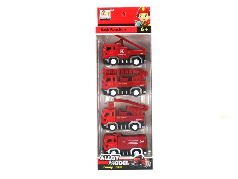 ALLOY FIRE TRUCK - HP1107745