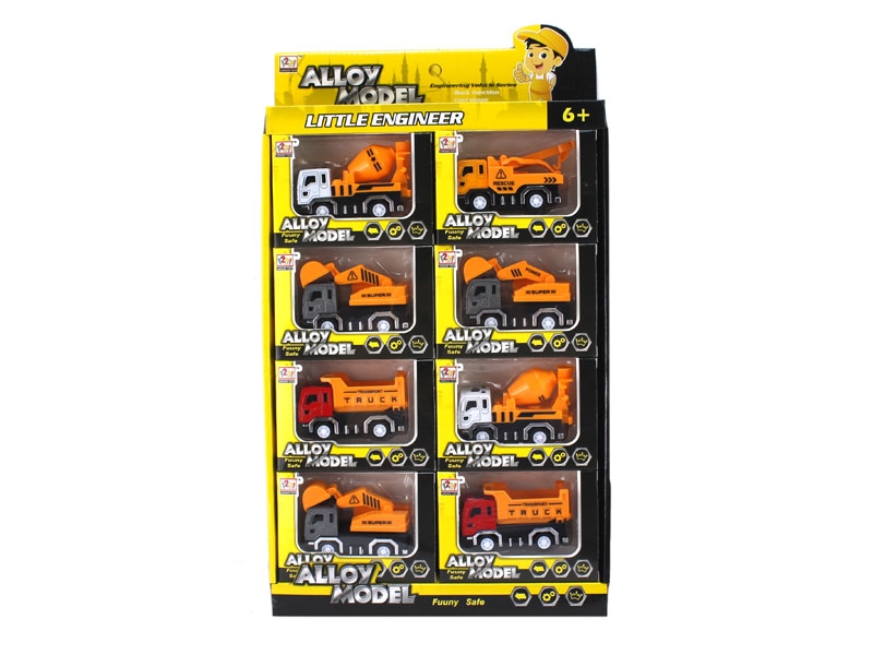 ALLOY ENGINEERING CAR - HP1107747