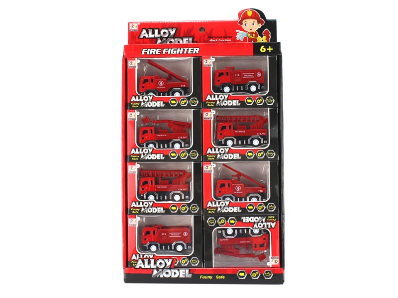 LLOY FIRE TRUCK - HP1107748