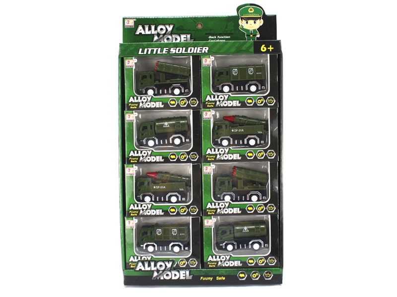 ALLOY MILITARY CAR - HP1107749