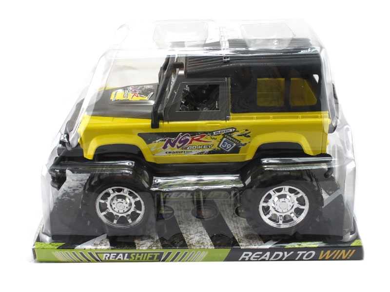 FRICTION CAR YELLOW & ORANGE - HP1107760