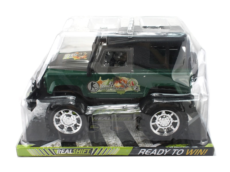 FRICTION CAR YELLOW & GREEN - HP1107761