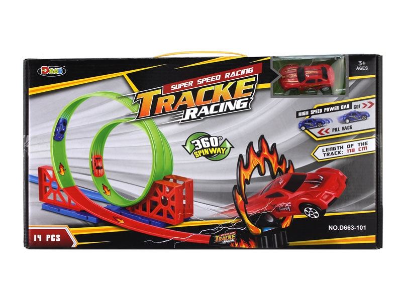 回力高速轨道车14PCS - HP1107770