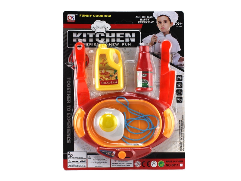 KITCHEN SET - HP1107785