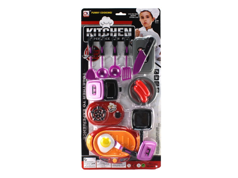 KITCHEN SET 2 ASST. - HP1107789