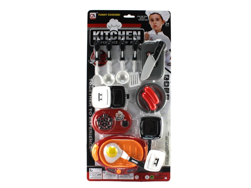 KITCHEN SET 2 ASST. - HP1107790