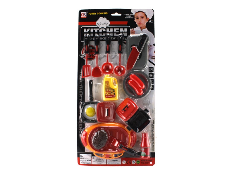 KITCHEN SET 2 ASST. - HP1107791