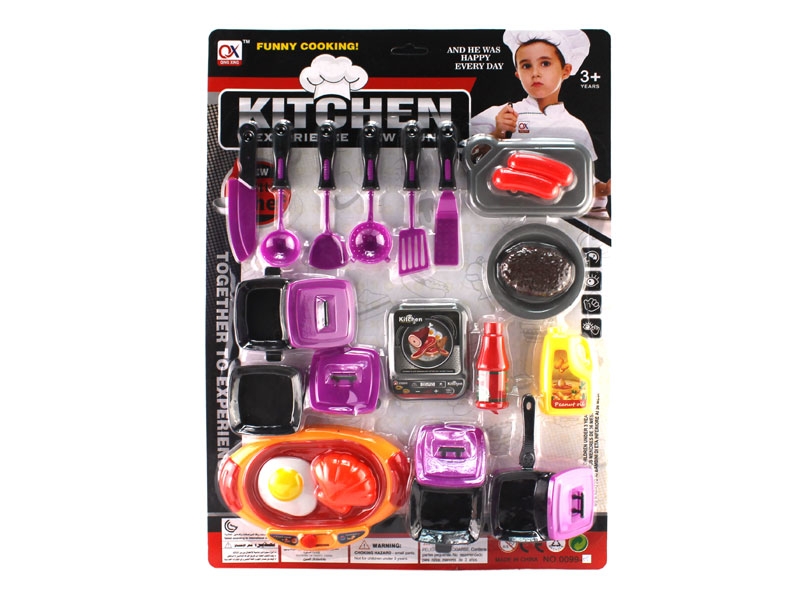 KITCHEN SET - HP1107792