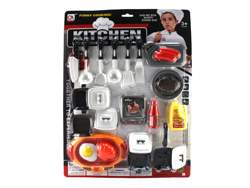 KITCHEN SET - HP1107793