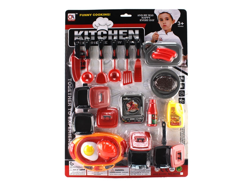 KITCHEN SET - HP1107794