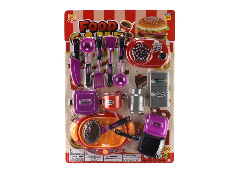 KITCHEN SET 2 ASST. - HP1107800