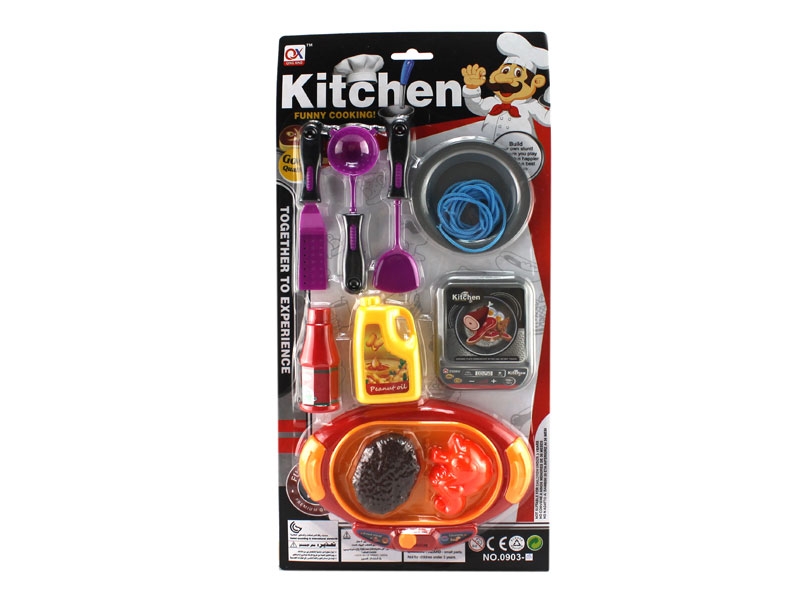 KITCHEN SET 2 ASST. - HP1107803