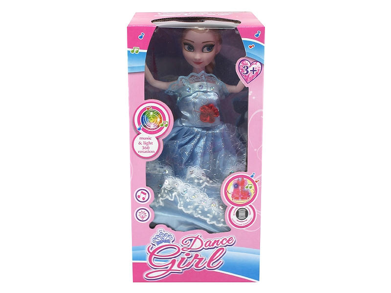 B/O SOLID BODY DOLL - HP1107847