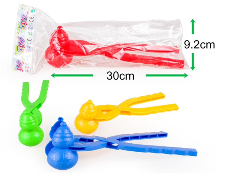 SNOW BALL CLAMP (4 COLORS) - HP1107878