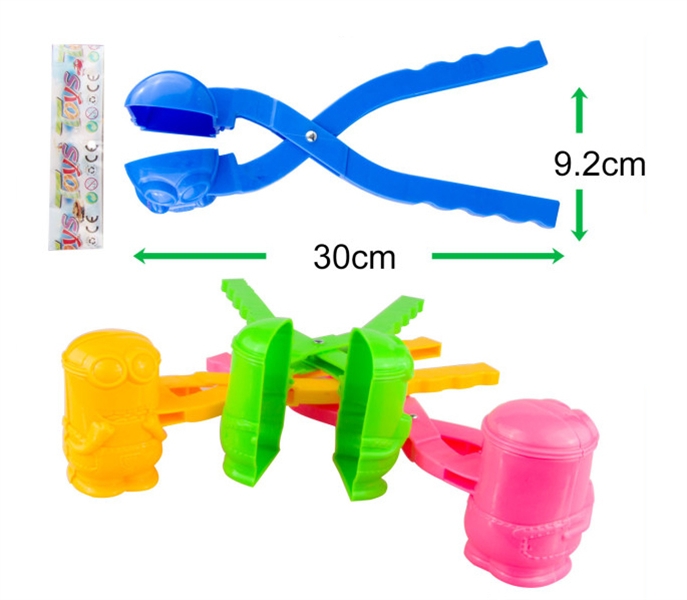 SNOW BALL CLAMP (4 COLORS) - HP1107880