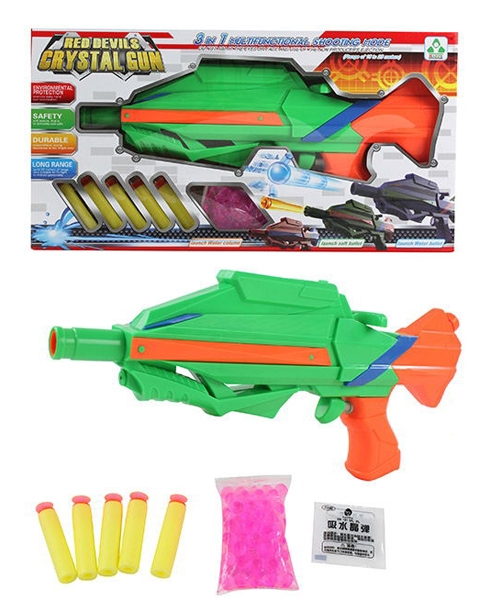 SOFT SHOOTING GUN - HP1107886