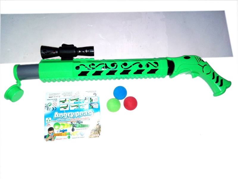 SNOW BALL + EVA BULLET SHOOTING GUN W/INFRARED RAY - HP1107888