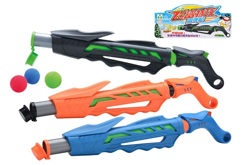 SNOW BALL + EVA BULLET SHOOTING GUN - HP1107892