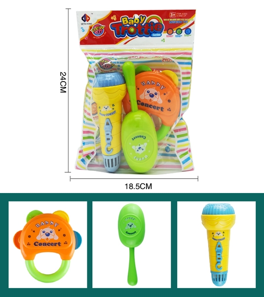MUSICAL INSTRUMENT SET - HP1107932