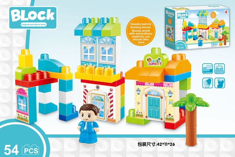 BUILDING BLOCK (54 PCS) - HP1107962