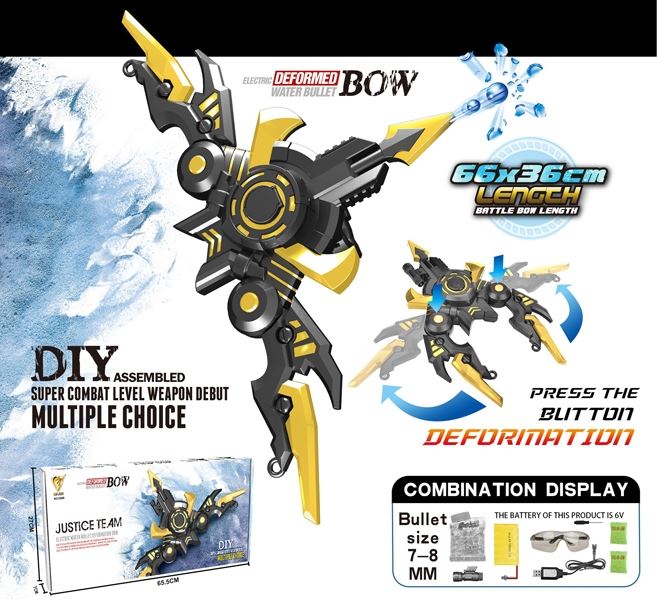 B/O WATER BULLET DEFORMED BOW W/INFRARED RAY - HP1107964