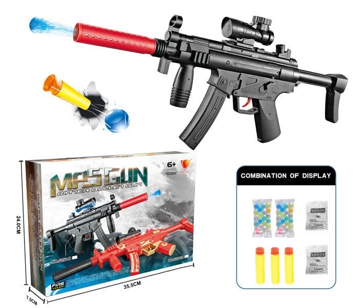 SOFT SHOOTING & WATER BULLET GUN - HP1107968